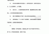 qq空间说说赞在线自助平台(空间说说赞在线自助平台能看到吗)
