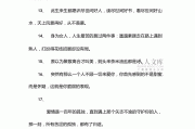 qq空间说说赞在线自助平台(空间说说赞在线自助平台能看到吗)