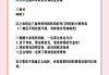 大学生刷课视频教程(大学生刷课视频教程免费)