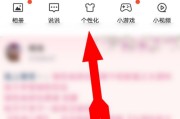空间赞业务平台(空间赞是什么意思)