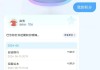 关于超星最新刷课软件下载的信息