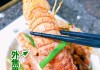 快手买点赞自助平台皮皮虾(快手买点赞自助平台皮皮虾是真的吗)