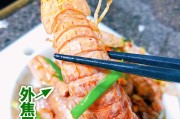 快手买点赞自助平台皮皮虾(快手买点赞自助平台皮皮虾是真的吗)