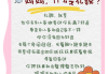 礼仪的真谛一学习通答案(礼仪的价值答案)