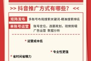 全网最低抖音点赞业务网站(全网最低抖音点赞业务网站有哪些)