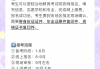 成人高考不刷课可以吗(成人高考需要刷课时吗?)