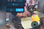 快手双击作品在哪里找_快手中双击后的视频在哪里可以找到