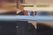 16倍速刷网课失效(16倍速刷网课查的出来吗)
