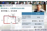 学堂云3刷不起课怎么办(学堂云没刷到60分怎么办)