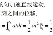 学习通积分怎么加的简单介绍