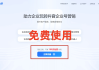 抖音粉丝业务网站(抖音粉丝业务网站怎么做)