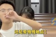 哪些选修课是刷网课的(网络选修课刷课会被发现吗)