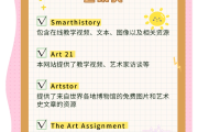 网课post刷课(网课刷课是怎么刷的)
