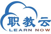 职教云刷网课2021(职教云刷课太快会封号吗)