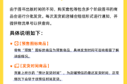 刑法题哪里刷网课直接(刑法题哪里刷网课直接做)