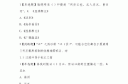 大学网课答案大全学习通（大学网课答案哪里有?求推荐 爱问知识）