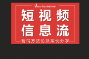 快手双击啥意思呀怎么弄（快手双击啥意思呀怎么弄的）