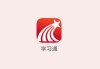 戴希实训怎么刷网课(戴希希公司是他爸开的吗)