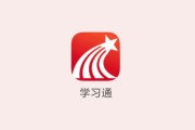 戴希实训怎么刷网课(戴希希公司是他爸开的吗)
