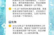 网课学时没刷满可以去培训吗(网络课时满了直接可以报考科目一吗)