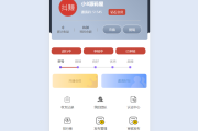 抖音点赞在线自助平台微信(抖音点赞在线自助平台微信怎么看)