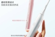 24小时自助刷网app低价的简单介绍