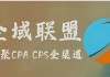 刷网课代理平台的简单介绍