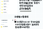 上海执业药师培训刷题班网课推荐(执业药师报考2021报名入口官网上海)