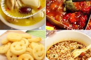 学习通烘焙食品加工技术答案（烘焙食品加工技术题库及答案）