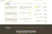大学刷几门慕课(大学慕课用什么刷网课)