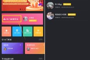 在线涨粉平台抖音(在线涨粉平台抖音有哪些)