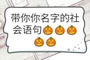 互快手双击评论软件叫什么名字呢（互快手双击评论软件叫什么名字呢怎么设置）