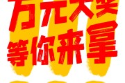 0.2元1万赞(01元1万赞平台免费)