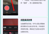 自助刷快手双击网站(自助刷快手双击网站是什么)