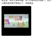 怎么在淘宝刷网课(淘宝怎么刷课大学生网课)