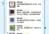 随身wifi推荐考研刷网课的简单介绍