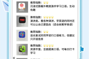 随身wifi推荐考研刷网课的简单介绍