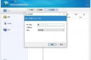 关于谷歌浏览器刷云班课插件的信息