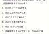 qq空间刷访客量免费版(空间免费刷访客量网站)