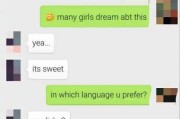 成人本科网课忘记刷了(成人本科网课忘记刷了怎么办)