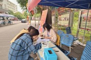 宝鸡文理学院刷网课(宝鸡文理学院上网登录窗口)