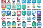 高校邦网课快刷(高校邦刷课会被发现吗)