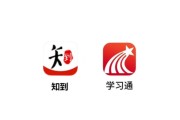 超星快进刷课(超星如何快速刷课)