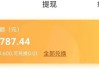 一毛钱一千赞(一毛一万赞平台)