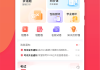 关于学习通app下载不了的信息