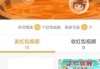 快手一元一万个赞(快手1元10000个赞)