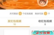 快手一元一万个赞(快手1元10000个赞)