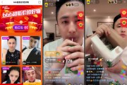 快手粉丝超低价网(快手粉丝超低价网站推荐)