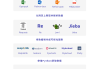 python财务基础学习通答案（python财务应用案例）