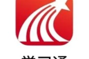 刷的网课挂了会怎么样(刷的网课挂了会怎么样吗)